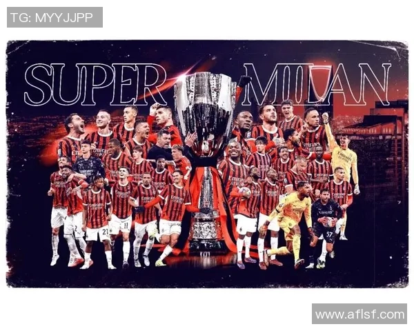 国王杯惊天冷门AC米兰狂胜国米四球引发全场沸腾