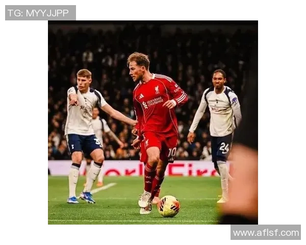 德甲热刺逆转利物浦帽子戏法引发全场狂欢赛后深度解析 德甲热刺逆转利物浦帽子戏法引发全场狂欢赛后深度解析