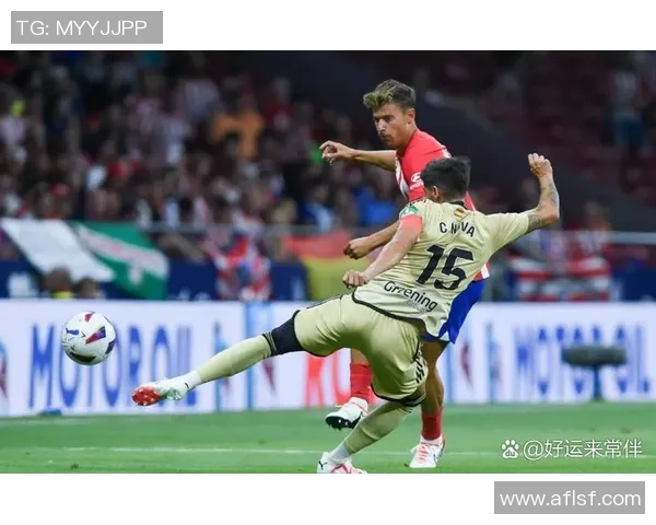 西甲历史冷门莱比锡逆袭马竞上演6比2惊天大逆转 西甲历史冷门莱比锡逆袭马竞上演6比2惊天大逆转