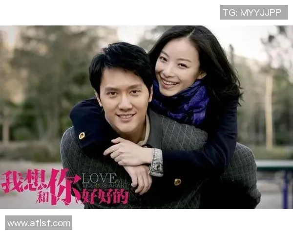 姚明专属歌曲背后的故事与情感传递探讨