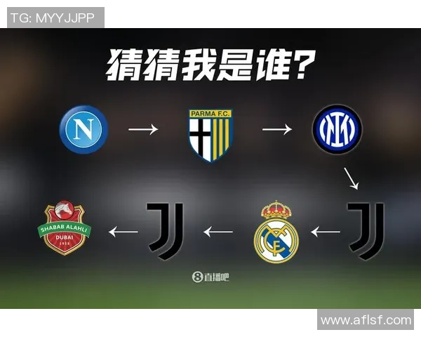中超精彩对决波尔图逆转国米战术解析与精彩瞬间回顾