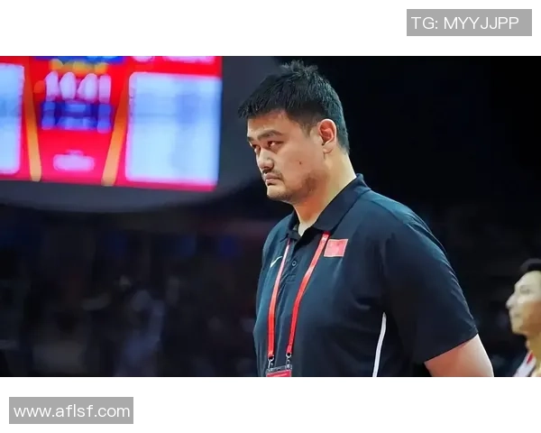 姚明的传奇之路：从篮球场到人生舞台的奋斗与荣耀