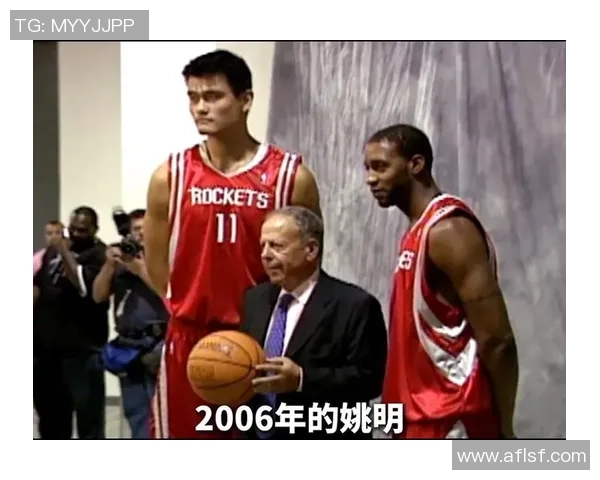 姚明球队年薪揭秘：他在NBA的薪资水平与影响力分析