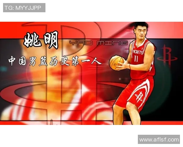 姚明携手Visa展现篮球精神与金融创新的完美结合