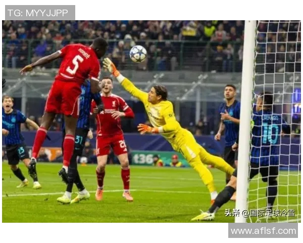 欧冠精彩对决国米与阿森纳战成平局数据分析引发全场热议