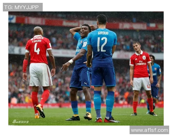 意甲激战阿森纳与本菲卡握手言和绝杀时刻点燃全场激情