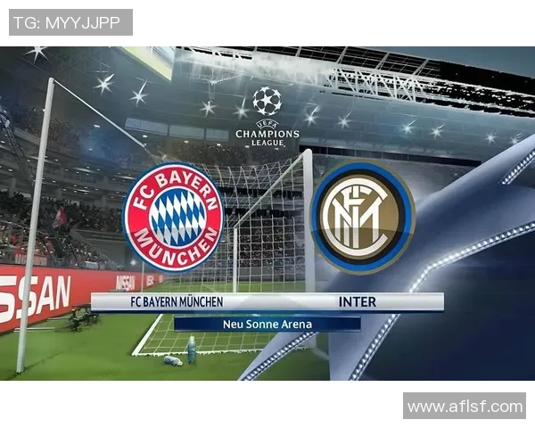 拜仁小胜国米友谊赛神奇扑救成比赛转折点战术分析