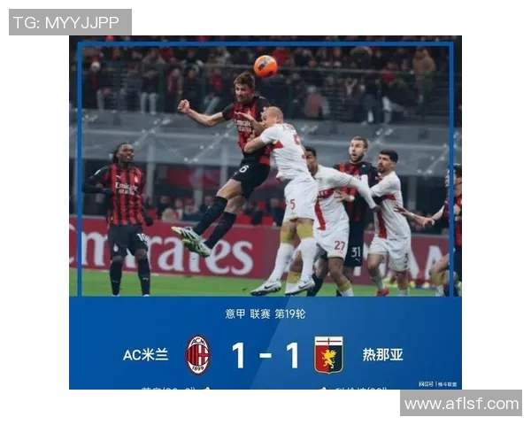 欧联杯精彩对决AC米兰大胜阿森纳红牌事件引发全场热议