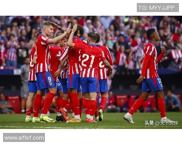 德甲激战：马竞上演惊天逆转以4-3战胜国米全场沸腾