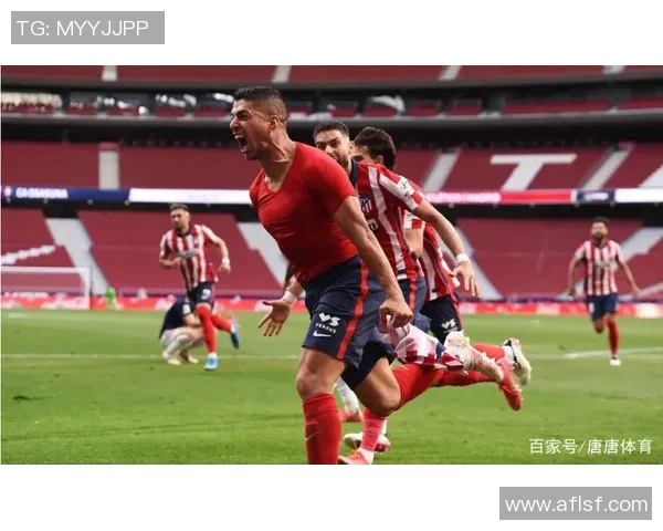 西甲激战AC米兰险胜波尔图乌龙球成比赛转折点数据分析