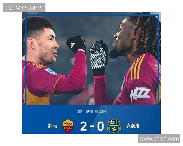 中超热刺大胜那不勒斯点球大战精彩瞬间引发全场热烈反响