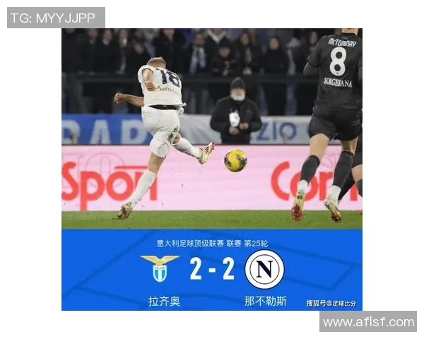 世界杯精彩对决巴黎圣日耳曼轻取AC米兰乌龙球成焦点引发转会热议