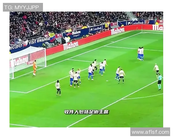 德甲精彩对决巴萨6比2热刺神奇扑救引发争议与热议