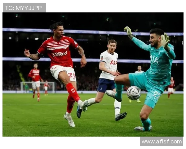 热刺逆袭莱比锡3-0晋级足总杯历史冷门瞬间引发全场狂欢