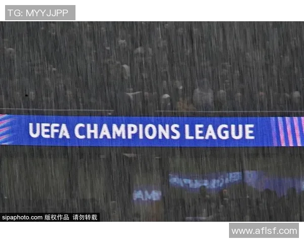 热刺逆袭曼城5-0大胜战术解析与绝杀瞬间全景回顾