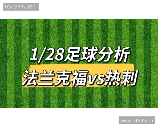 欧冠大战：那不勒斯狂胜热刺五球大捷战术解析与精彩瞬间回顾