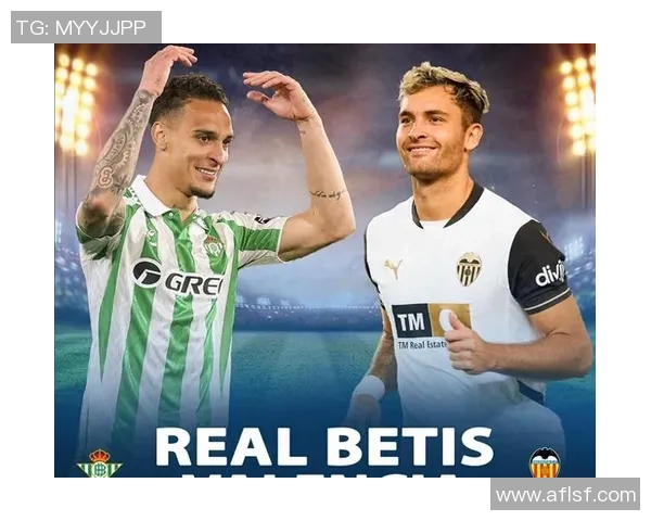 西甲焦点战平那不勒斯与国米红牌争议引发全场热议