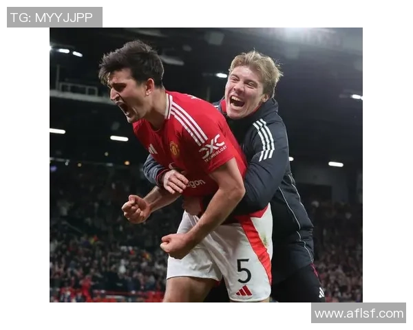 里昂逆袭曼联夺冠之路精彩集锦全场沸腾瞬间回顾