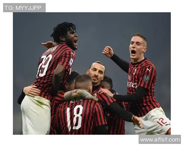 中超精彩对决曼联与AC米兰握手言和乌龙球成比赛高潮引发转会热议