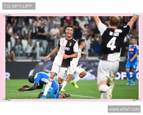 德甲精彩对决尤文图斯轻取那不勒斯全场沸腾回顾集锦