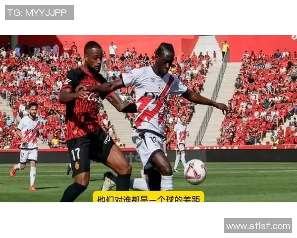 西甲惊天逆转拜仁6-2狂胜巴萨点球大战引发全场沸腾